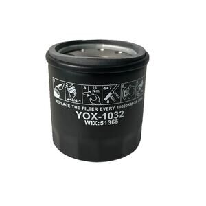 2 Pcs Gemma Oil Filter PH6607 wix51365 Premium Quality for Ford Honda Nissan